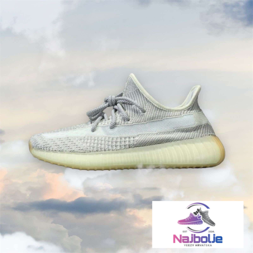 Yeezy 350 Yeshaya